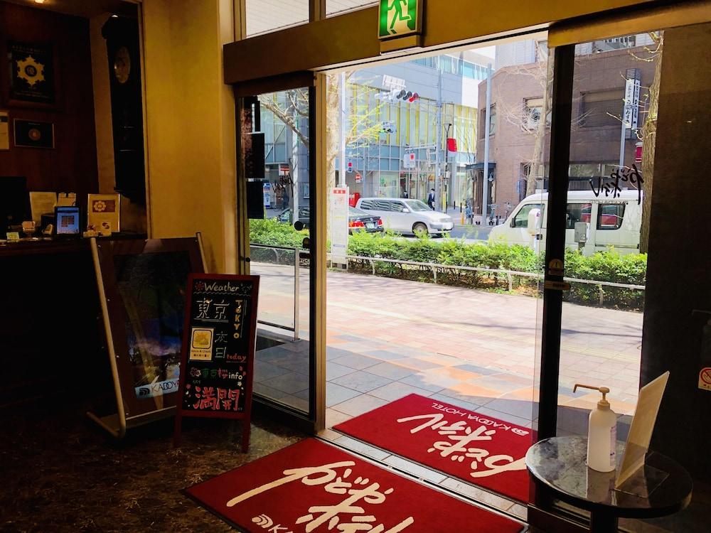 Kadoya Hotel Токио Экстерьер фото